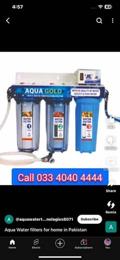 Aqua Pure home Water filter