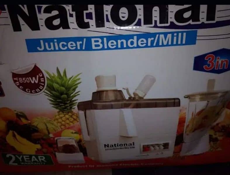 national blender and mill 3