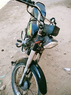 super power 70cc