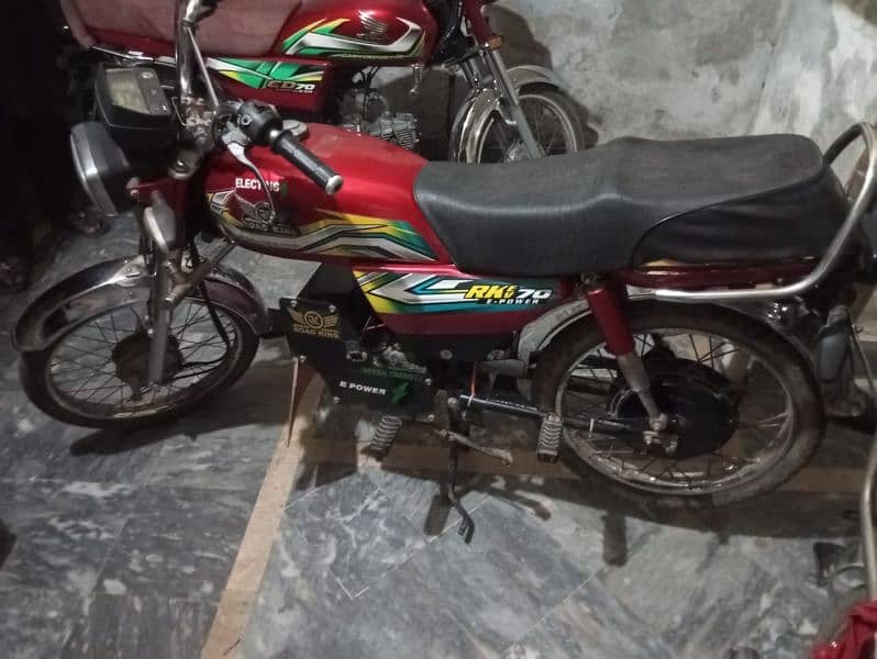 road king electric bike sale . . need money copy letter clear. . 3