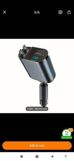 car charger for charging 4 devices