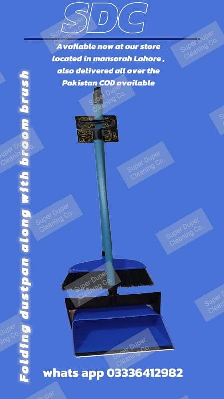 dustpan with broom brush good or bad both available 1