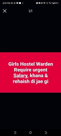 Girls hostel warden required urgent