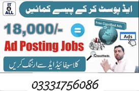 Online jobs in Pakistan