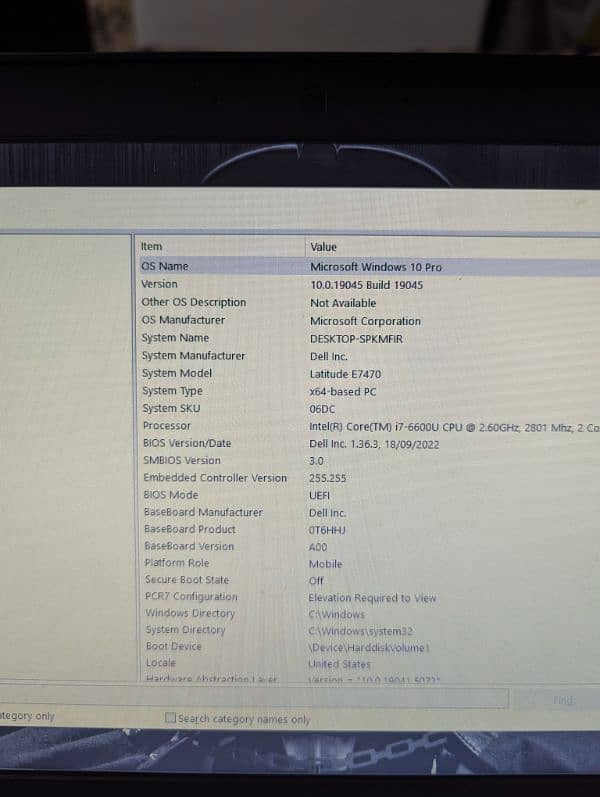 Dell E7470 Latitude Core i7 6th generation 1