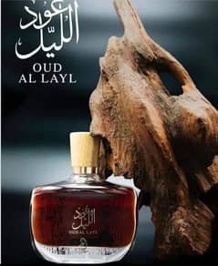 Oud Al Layl