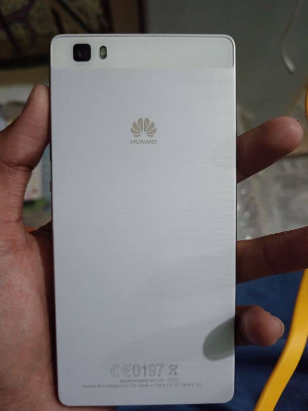 Huawei P8lite 2