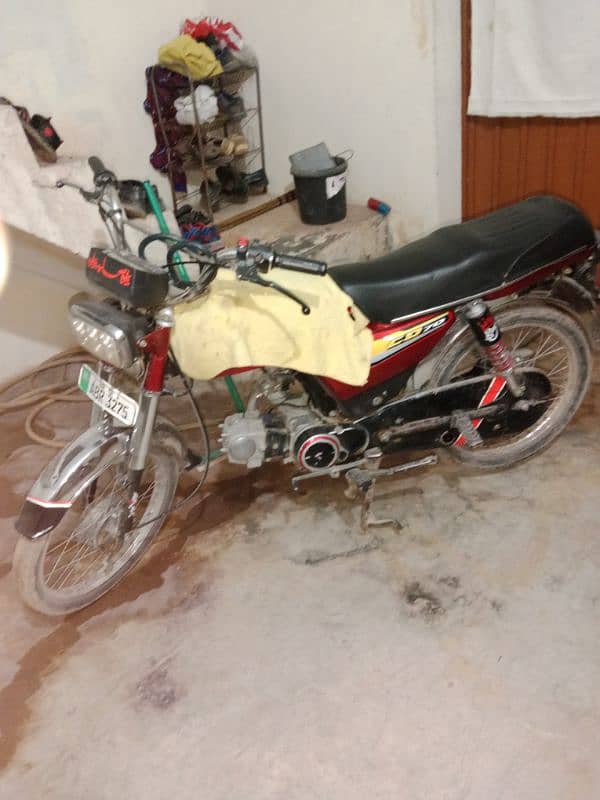 70 bike metro for sale 1