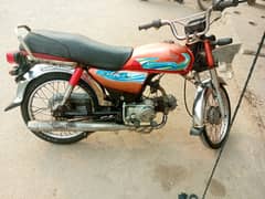 Dhoom 2010 model bike