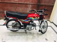 Honda CD 70 2020