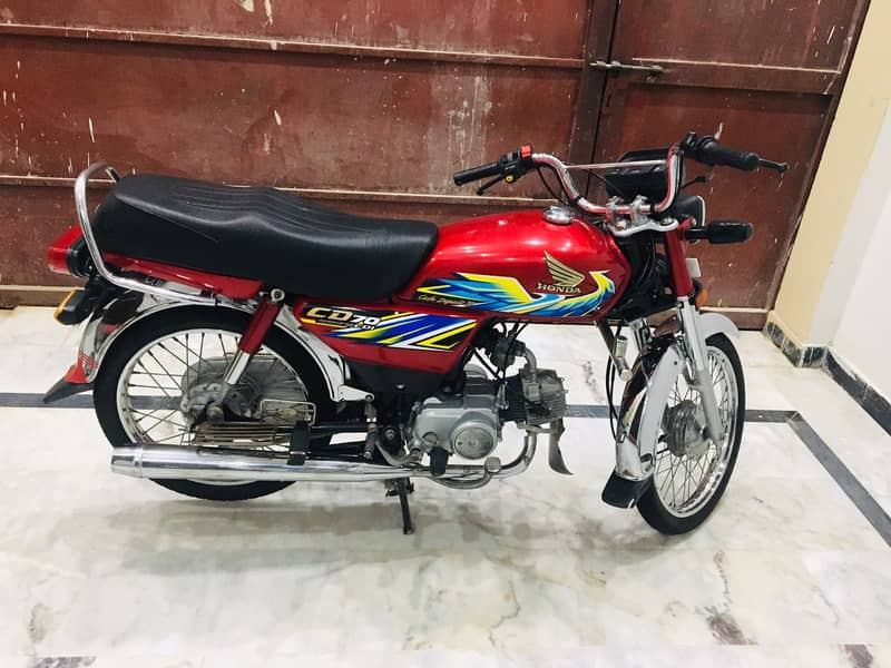 Honda CD 70 2020 0