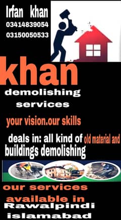 Har qism building material awr demolish kely contact kry 034148390543