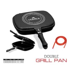 sonex grill pan