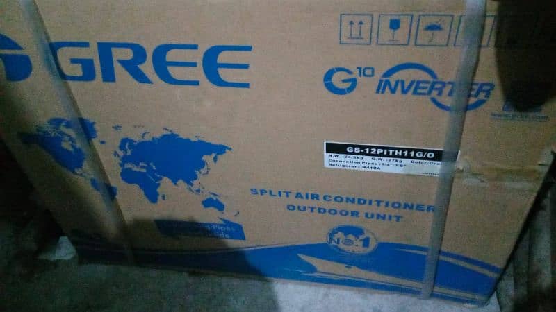 Gree outdoor unit 4