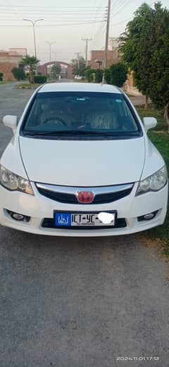 Honda Civic VTi Oriel 2013 1.8 Ivtec