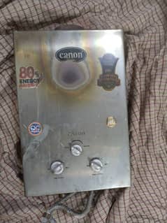 Canon Geyser for sale