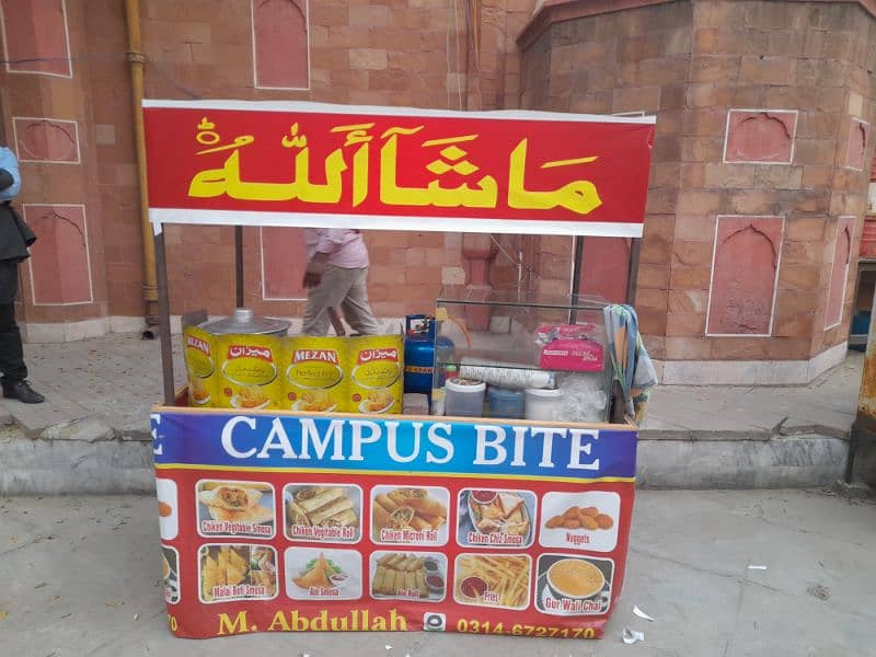 Snacks and Tea Stall 0