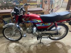 Honda CD 70 2024