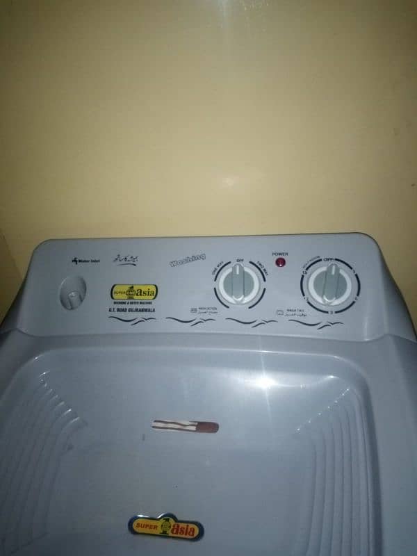 Washing machine for sale 0