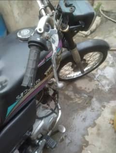 super star 70cc