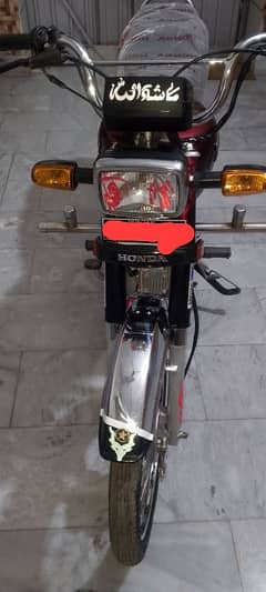 Honda 70 model 2024 condition 10by10 red colour