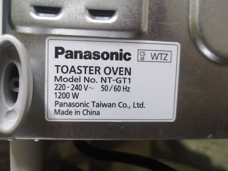 Panasonic oven 2