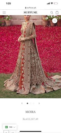 suffuse brand lahore lengha  whatsapp 03036647073