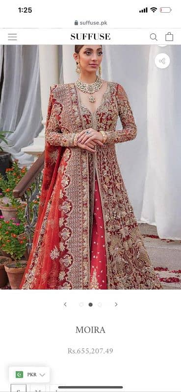 suffuse brand lahore lengha  whatsapp 03036647073 1