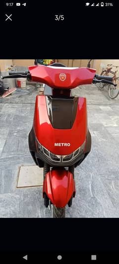 Metro t9