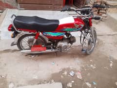 HONDA 7T MODEL 2018 TOTAL Ganman . .