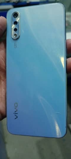 vivo S1