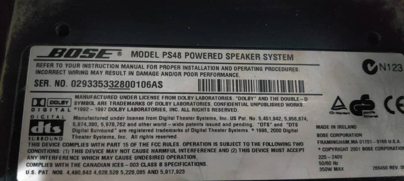 Bose PS48 powered subwoofer 2