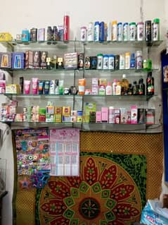 cosmetics shop for sale