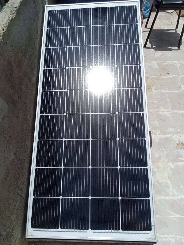 lino 220 watt solar 0