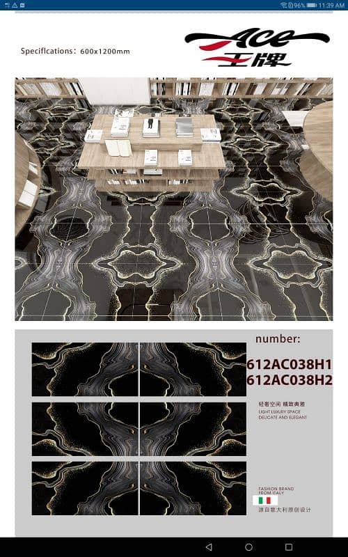 tiles dealer 03370381174 1