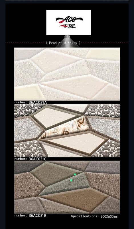 tiles dealer 03370381174 2