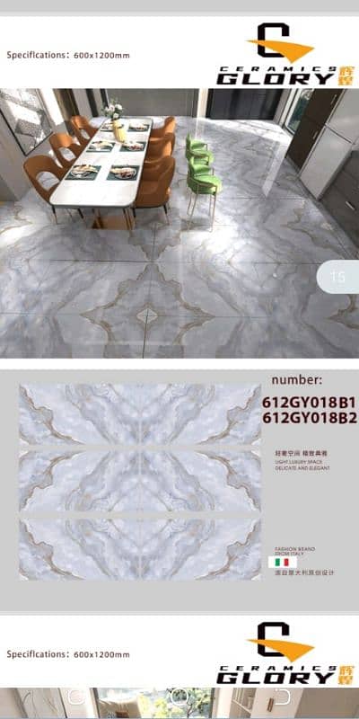 tiles dealer 03370381174 7