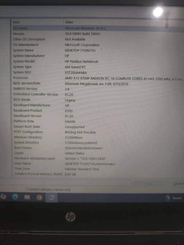 Hp laptop AMD A12 8/160 SSD 5