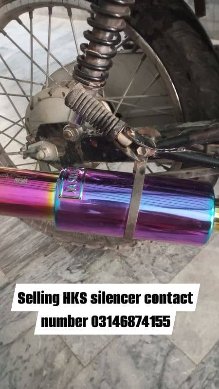 HKS silencer multishade colour full information 03146874155 0