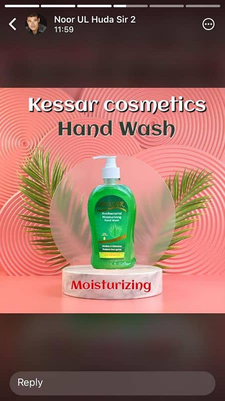 kessar Hand Wash 500ml 7