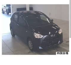 Daihatsu Mira 2021