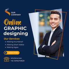 An online graphic design service