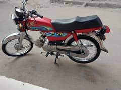 Honda (CD 70cc)