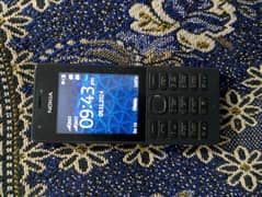 Nokia 216