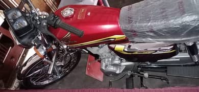 Honda 125 Special Edition