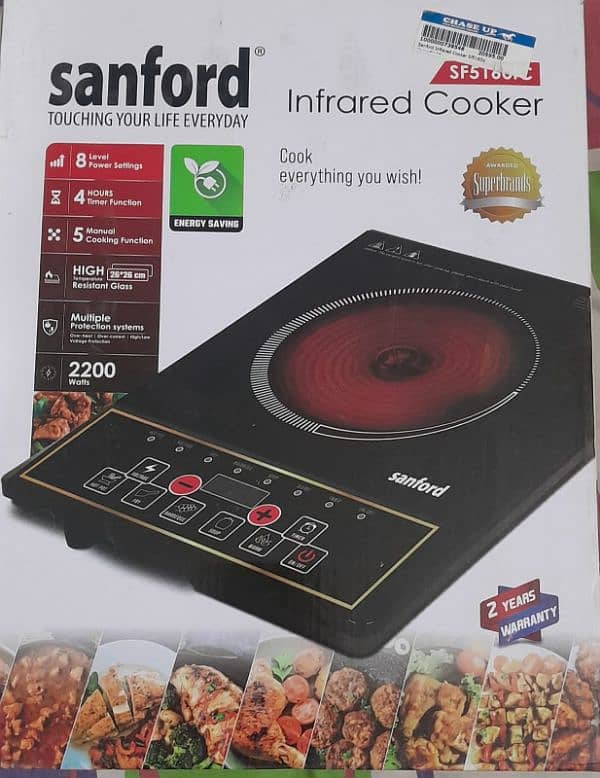 Sanford Infrared Cooker 0