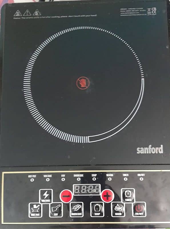 Sanford Infrared Cooker 2