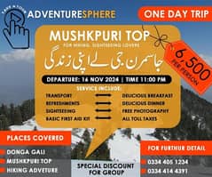 ONE DAY MUSHKPURI TOP TOUR