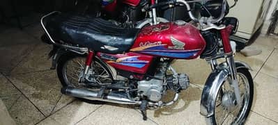 Honda CD 70 Bike for Sale