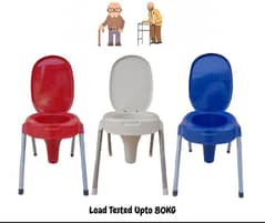 portable commode chairs / portable toilet seat / plastic commode